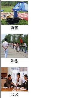 repeater��ʾ�й����⣬��ôʵ�����¹���