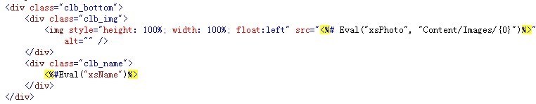repeater��ʾ�й����⣬��ôʵ�����¹���