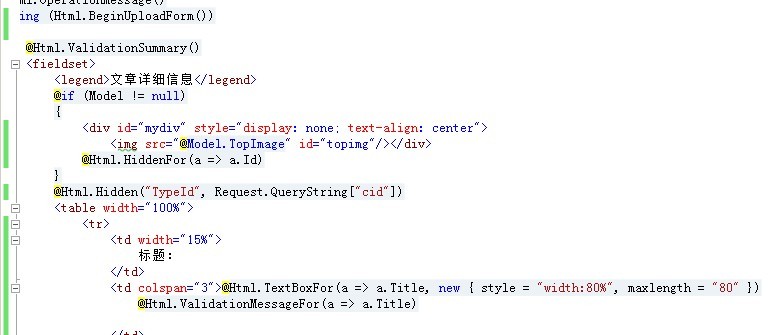 @Html.TextBoxFor(a => a.Title      �ϱ��к��ߣ�˵�쳣