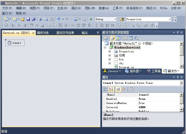 windows  service�������