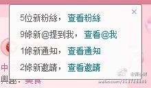 ΢����̬���͹�������μܹ�����