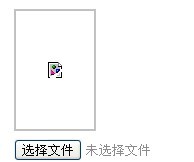 google�����������FileUpload�ؼ��������