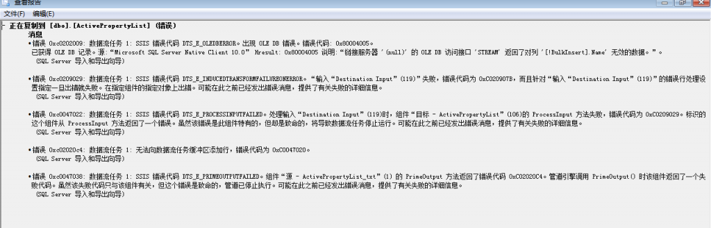 �� ��SQL���� ƽ������Դ��������֪����ô ���