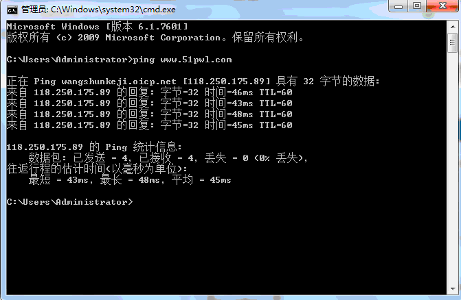 ��վ���������޷����ʣ�������֧�У�