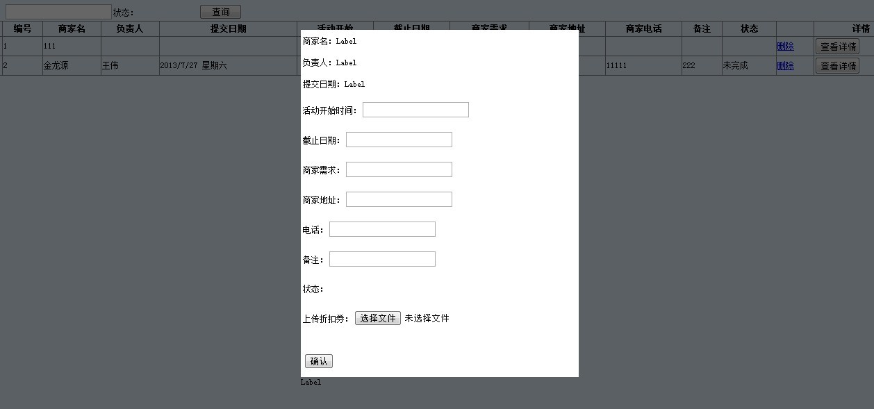 ~��ô���GridView����ģ����CheckBox�е�ѡ��ֵ����ô�趨CheckBox�����ݱ���ID��Ӧ��