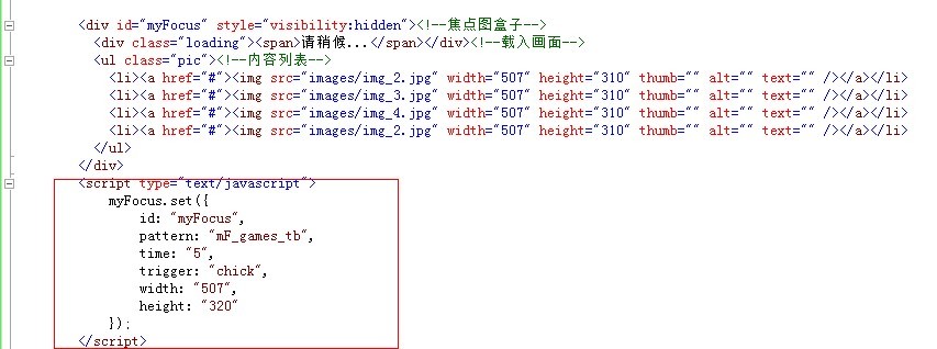 һ������ֵ�ҳ���й�����.����������.