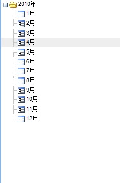 Coolite Ext еTreePanel̬й⡾зŶ