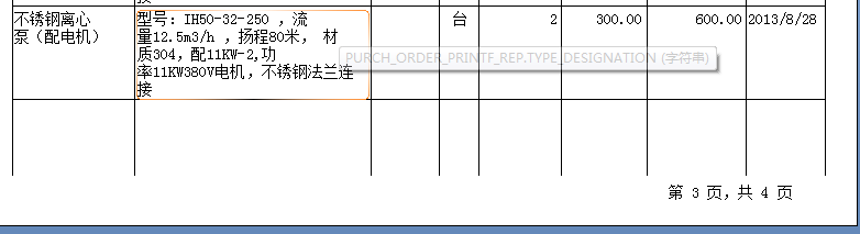 ��Ұ�æ����  ˮ�������й�����  С����л����