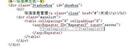 ajax����ˢ����ת��ɽ�����ǲ��������� ��Ϊ������