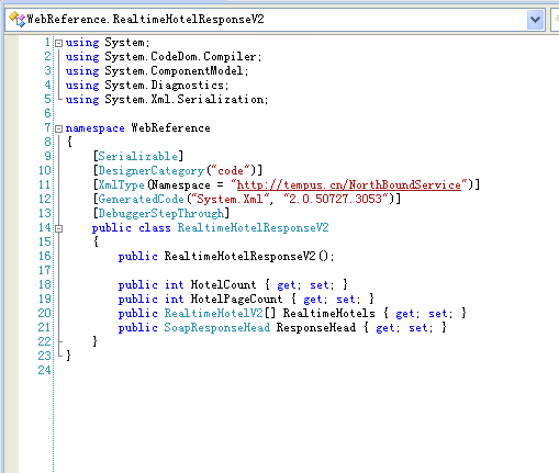 webservice�ӿڷ��ص�object��ôת��dataset