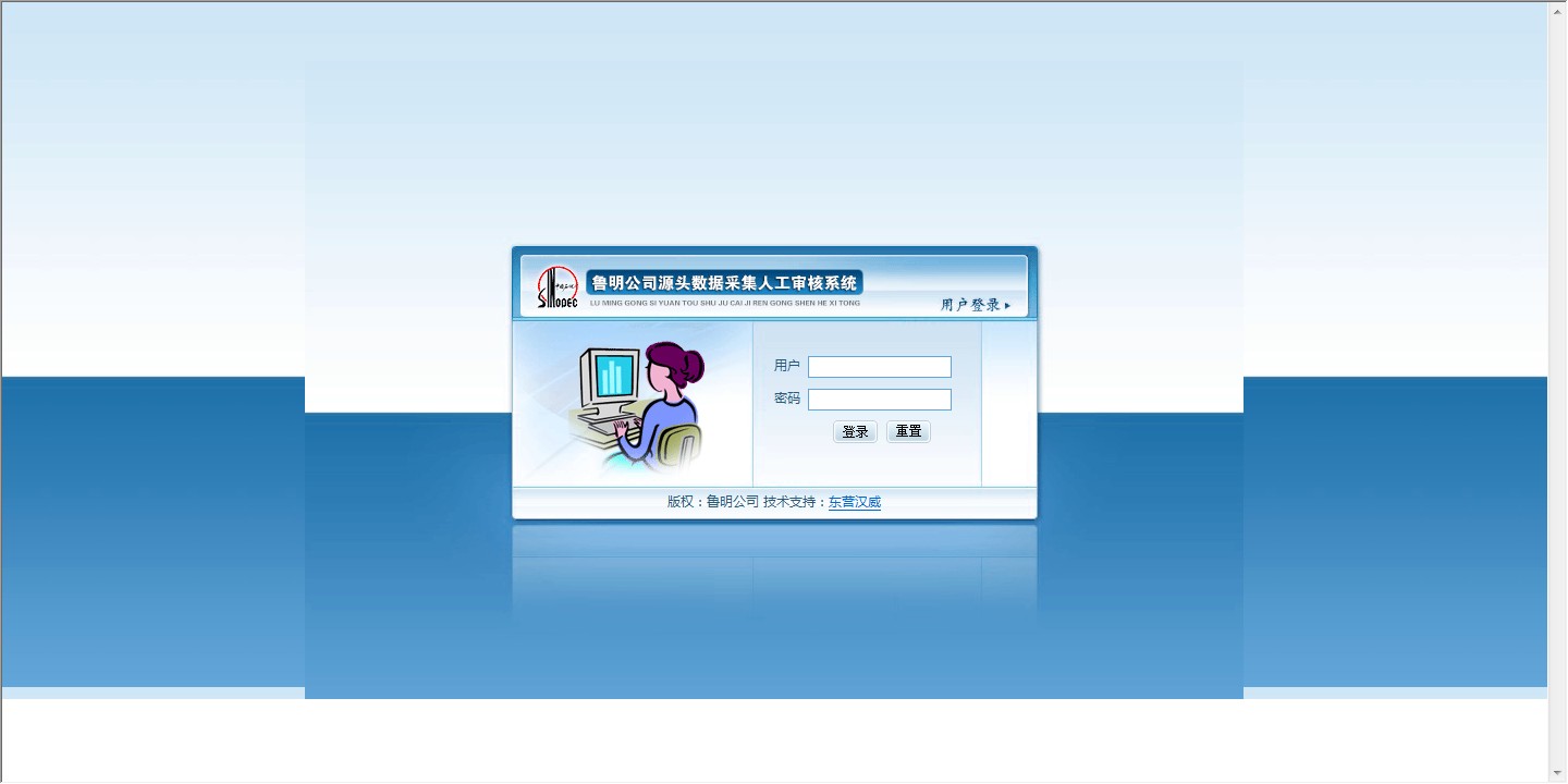 �������������ߵĽ�