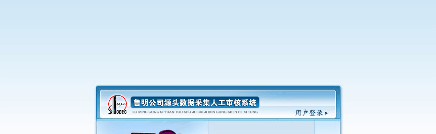 �������������ߵĽ�