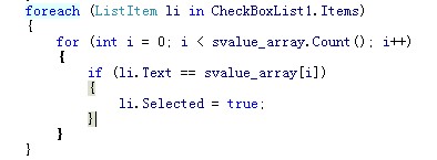 ���ڸ�ѡ������ѡ���й�����