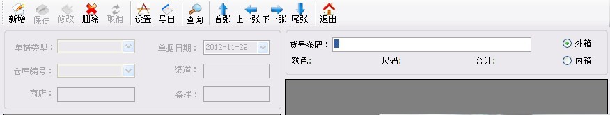 textboxɨ��ǹɨ���Զ�ȫѡ�н������