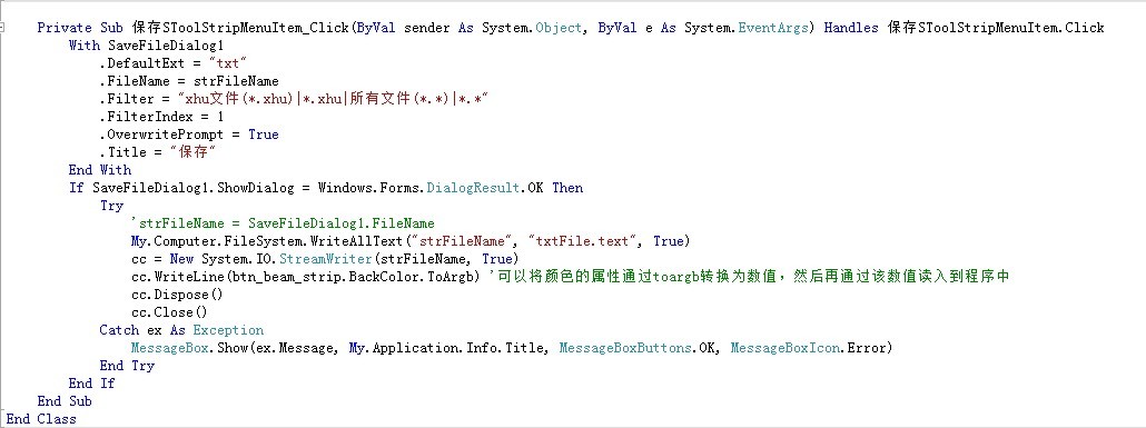 SaveFileDialog�ؼ�д��txt����ʱ����ʹ����ͬ���ļ�������Ϊʲô�����Ը���ԭ��д��������