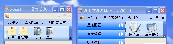 �Ӵ�����󻯺�ͼ��Ĺ�£���ʣ�(��ͼ)