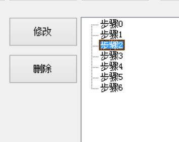 TreeView ����ڵ���й�����