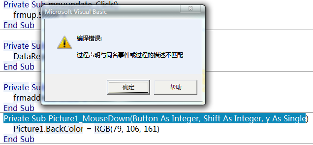 ���֣��������ܷ����С�ܵ���һ��