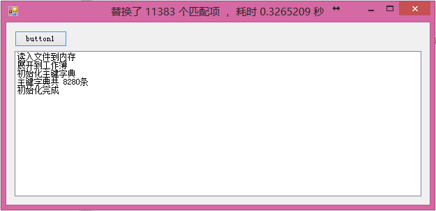 ��̻����й����⣬�鷳�����ָ��һ��