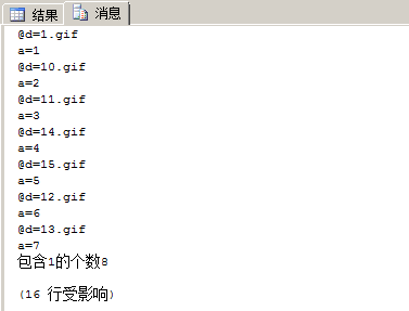 SQL���������