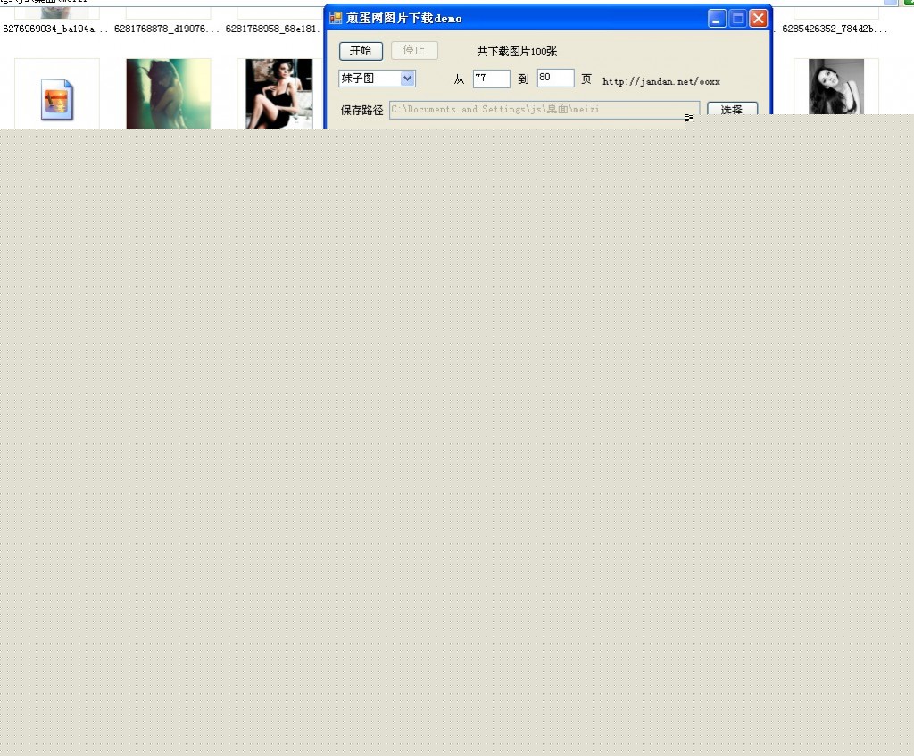 �����ӹ����޸İ渽Դ��