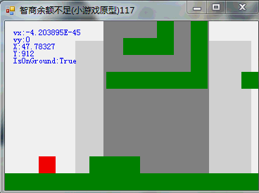 [Code for fun]���Ե�2D��������Ϸԭ��