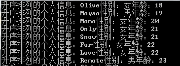 LINQѧϰ�ĵ÷���-��2��LINQ�﷨���