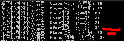 LINQѧϰ�ĵ÷���-��2��LINQ�﷨���