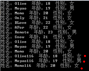 LINQѧϰ�ĵ÷���-��2��LINQ�﷨���
