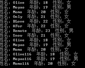 LINQѧϰ�ĵ÷���-��2��LINQ�﷨���