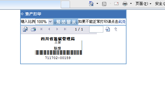 ˮ�������й����� �����ţָ����