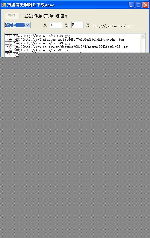 �����ӹ���