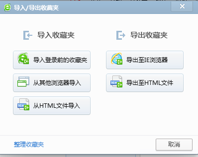 ��һ���Ҳ��������Լ����ղ�