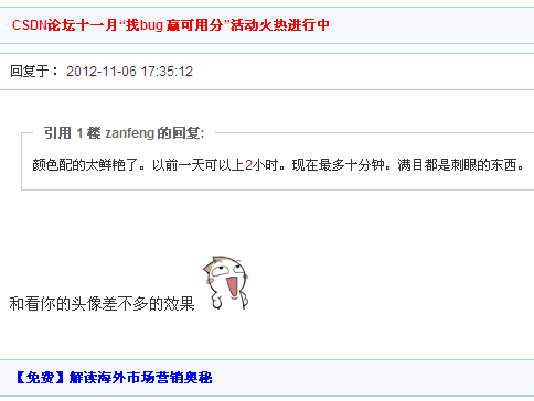 �����ϵ��� �°�����ûظ�������������