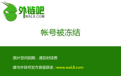 �úڰ����ֻ�����ӫ������ʾ��,���˻�����