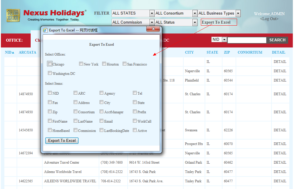 asp.net��һ��Сϵͳ���ֿ���Դ��������