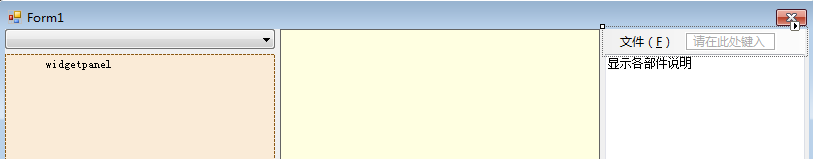 �˵��������Ϸ��������������Ϸ���Ϊ��