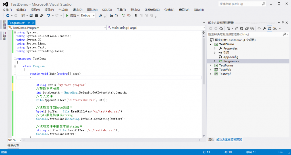 ������տ�ѧC