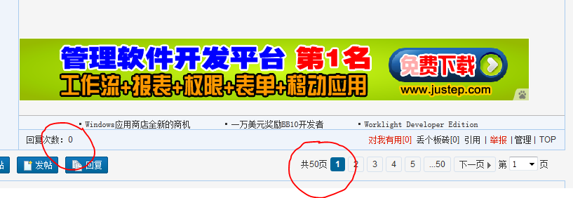 ΪʲôС���ҿ�ÿ�����Ӷ���50ҳ�ظ�