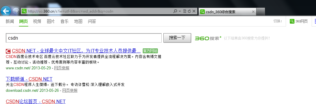 �滢360.��������Ҫ������