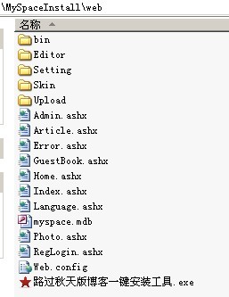 [����];������沩��V2.0����[֧�ֶ����ԡ����û��������ݿ⡢Ŀ¼��URL]