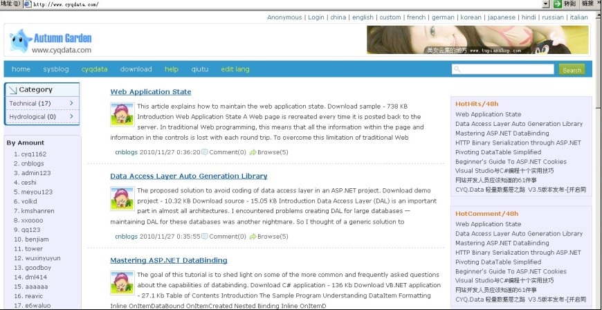 [����];������沩��V2.0����[֧�ֶ����ԡ����û��������ݿ⡢Ŀ¼��URL]