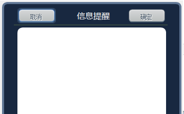 ��θ�����button��ί���¼�