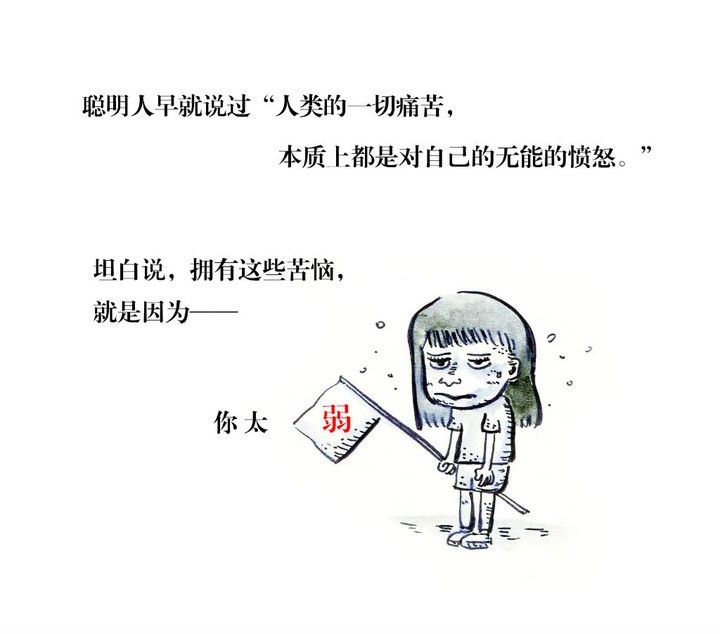 �����ǻ۴�������?��ת��