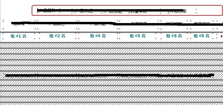[����]Crystal Reports 2008 (���ƪ)- �����ֶ��������ӱ�������