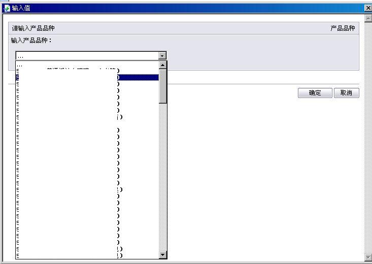 [����]Crystal Reports 2008 (���ƪ)- �����ֶ��������ӱ�������