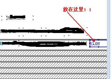 [����]Crystal Reports 2008 (���ƪ)- �����ֶ��������ӱ�������