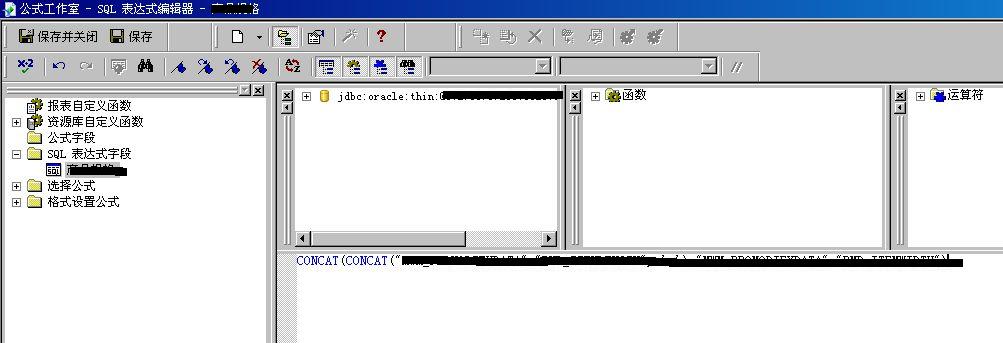 [����]Crystal Reports 2008 (���ƪ)- װ�估�½������ĵ�
