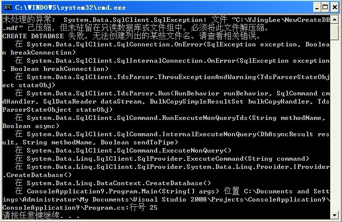 ����CreateDatabase���������
