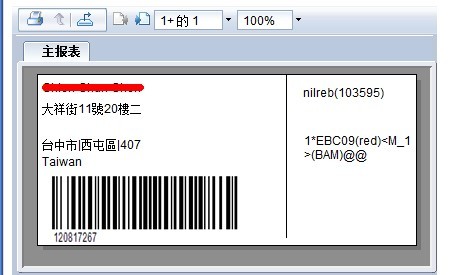 [ɧ����Ϯ��ˮ�������������룬����֮�����㶮��],����δ���